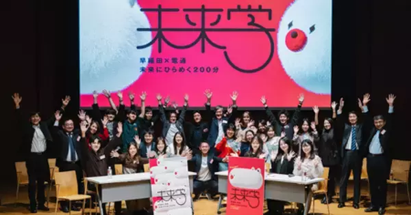 「「好き」を力に、異色コラボを設計する。スト6×ドリエル「SLEEP FIGHTER」」の画像