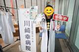 「ミューザの日2026 ミューザ開館記念日の地域交流イベント 7月1日（水）開催！」の画像13