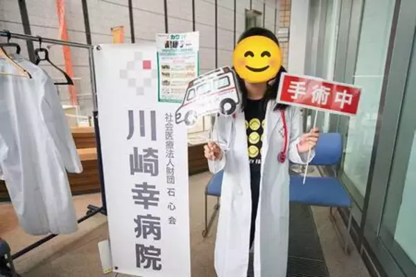 「ミューザの日2026 ミューザ開館記念日の地域交流イベント 7月1日（水）開催！」の画像