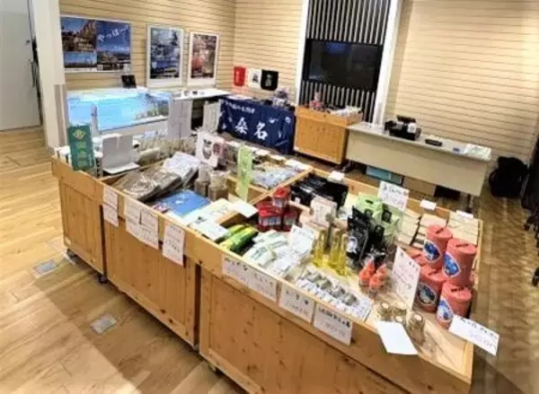 「5市5町が東京・都庁に大集合！「〜三重・北の恵～ええやん！大集合やん！北伊勢フェア」を開催」の画像