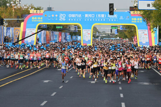 2026年China Wanda・Yellow River Estuary (Dongying) Marathonが開幕