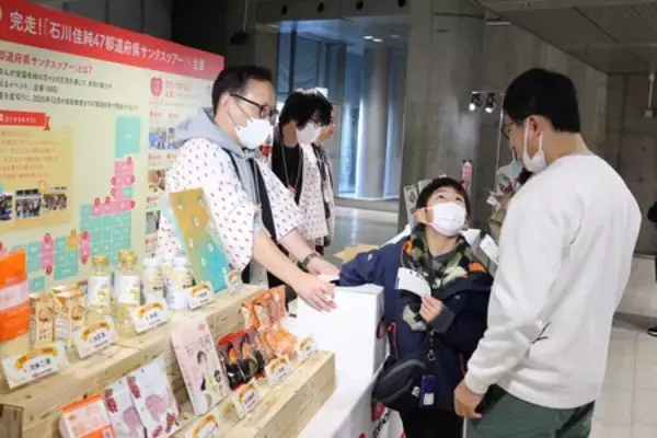 「「全日本卓球選手権大会」 ＪＡ全農が優勝選手に国産黒毛和牛＆全農直営店舗の食事券を贈呈」の画像