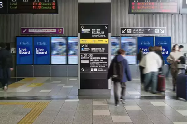 京都・大阪・福岡で新たに3つの駅サイネージが接続しインプレッションによるデジタルOOH広告配信を開始