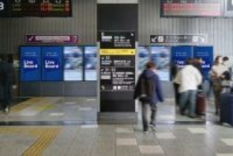 京都・大阪・福岡で新たに3つの駅サイネージが接続しインプレッションによるデジタルOOH広告配信を開始