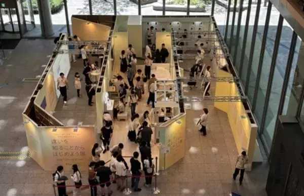 「ツムラ #OneMoreChoice プロジェクト　Web展示『違いを知ることからはじめよう展』を公開」の画像