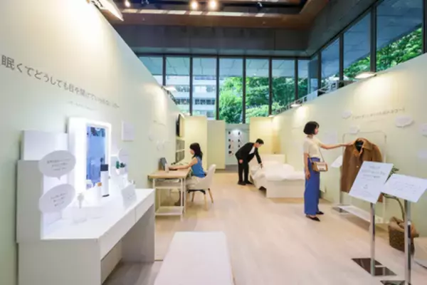 「ツムラ #OneMoreChoice プロジェクト　Web展示『違いを知ることからはじめよう展』を公開」の画像