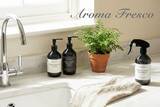 「Aroma Fresco、今夏デビュー」の画像2