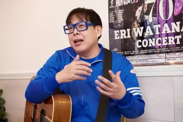 「オフィス3○○『70祭 ERI WATANABE CONCERT』 開幕直前！渡辺えり×テツandトモ座談会」の画像