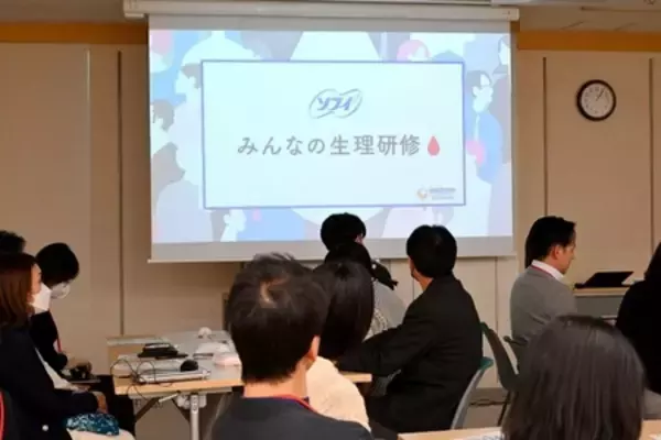 「「痛みを知って、自分ゴト化」— お互いを思いやる職場を目指して、赤ちゃん本舗「生理体験研修」を実施」の画像