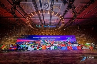 第10回Huawei ICTコンペティション閉幕、49カ国・地域の学生が受賞、参加者は過去最多の22万人