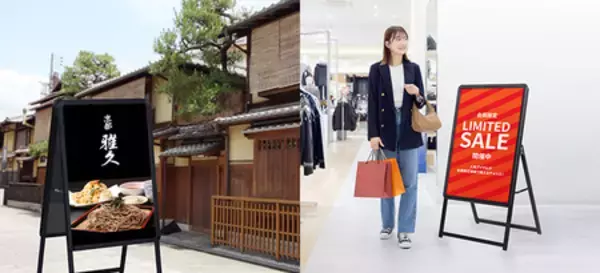 「累計販売台数 10万台を突破！ A型看板の定番「グリップA®」シリーズ」の画像