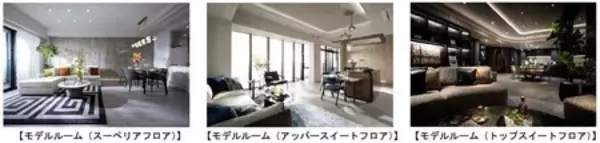 「「プレミストタワー船橋」販売開始」の画像