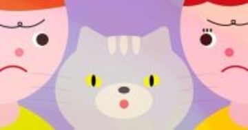 猫は家庭の空気を和らげる？「ネコとヒト」の不思議な関係