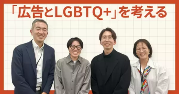 「猫は家庭の空気を和らげる？「ネコとヒト」の不思議な関係」の画像