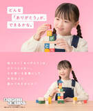 「平安閣グループCSR活動 第16回 「ありがとうを贈ろう。」キャンペーン開催」の画像2