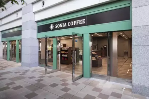 アートホテル鹿島セントラル 高速バスターミナルに新拠点「SONIA COFFEE」誕生