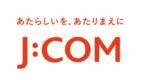 「「Prime Video」で「プレミアTVパック」を提供開始」の画像1