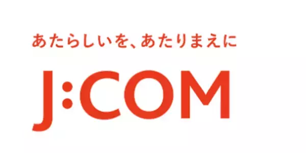 「Prime Video」で「プレミアTVパック」を提供開始