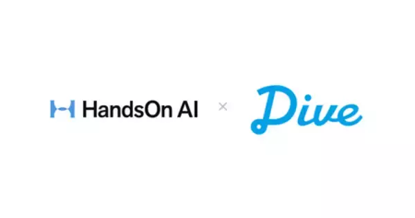 ダイブ、登録支援機関としての教育・選考支援をAIで強化