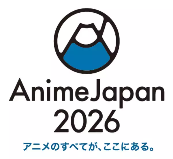 「「AnimeJapan 2026」22作品集結のキービジュアル解禁 櫻坂46アンバサダー就任＆全出展社情報公開」の画像