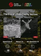 ApexVision、CES 2026で初披露：Guide Sensmartが熱画像技術における超高精細時代の到来を告げる