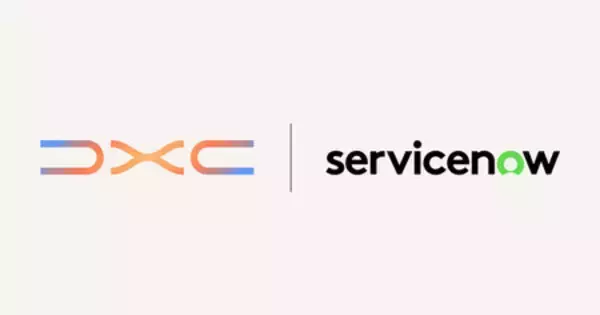 DXC、AIファーストのエンタープライズトランスフォーメーションの新たな潮流を生み出すべくServiceNowと提携
