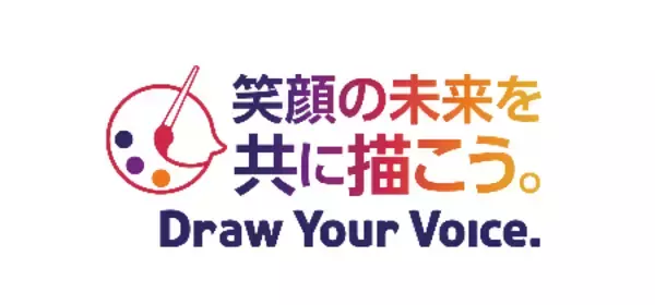 CSLベーリング、世界血友病デーに向けた啓発活動を実施