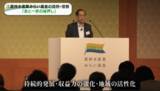「農林水産業みらいプロジェクト　2026年度助成事業　募集受付中（6月30日まで）」の画像2
