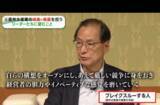 「農林水産業みらいプロジェクト　2026年度助成事業　募集受付中（6月30日まで）」の画像3