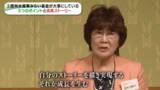 「農林水産業みらいプロジェクト　2026年度助成事業　募集受付中（6月30日まで）」の画像4