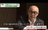 「農林水産業みらいプロジェクト　2026年度助成事業　募集受付中（6月30日まで）」の画像5