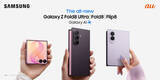 「＜au＞折りたたみスマホならSamsung Galaxy 「Samsung Galaxy Z Fold8 Ultra | Fold8 | Flip8」 本日発売」の画像1