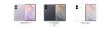 「＜au＞折りたたみスマホならSamsung Galaxy 「Samsung Galaxy Z Fold8 Ultra | Fold8 | Flip8」 本日発売」の画像12