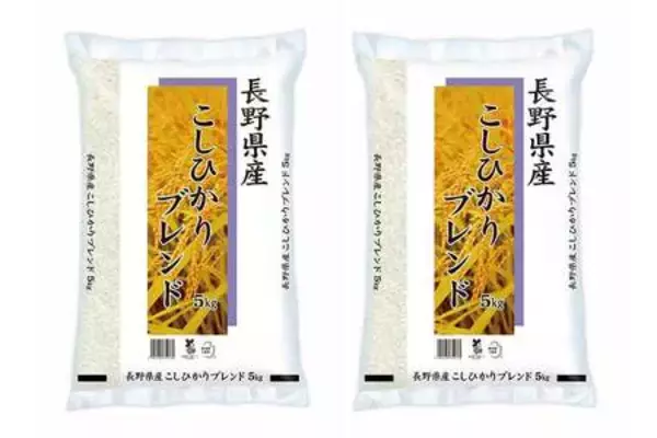 「ＪＡタウンのショップで 長野県産のお米を「お客様送料負担なし」で購入できるキャンペーン開催！」の画像
