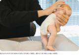 「助産師との共同開発で両手で洗える沐浴へ。」の画像3