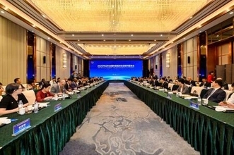 2026年山東省国際貿易・投資諮問委員ラウンドテーブルが済南で開催
