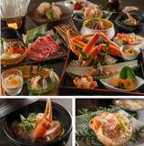 「霧島国際ホテル 今年も登場「カニ食べ放題」付き宿泊プランで霧島の冬を満喫」の画像7