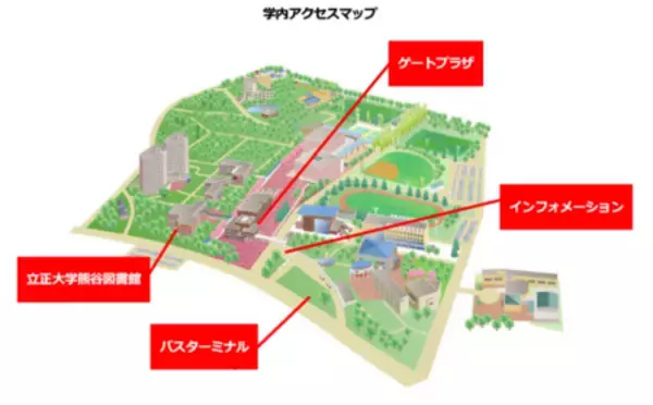 「立正大学熊谷図書館企画展示 「田中啓爾先生の足跡 文庫コレクションと蔵書からたどる軌跡」開催」の画像
