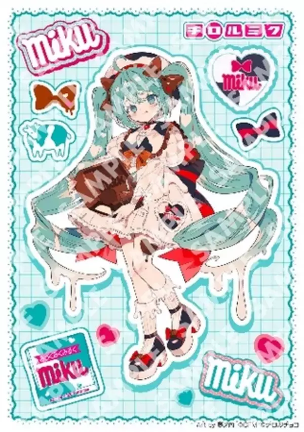 「初音ミク×チロルチョコのコラボ「チロルミク」を記念したプリントシールが登場！」の画像