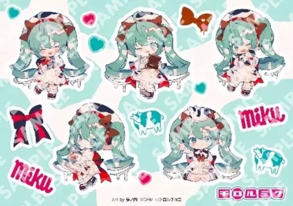 「初音ミク×チロルチョコのコラボ「チロルミク」を記念したプリントシールが登場！」の画像