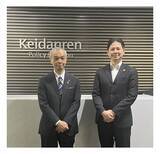 「～経団連が語る“災害に強い日本経済”～企業と社会が取るべき備えとは」の画像1