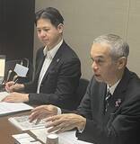 「～経団連が語る“災害に強い日本経済”～企業と社会が取るべき備えとは」の画像2