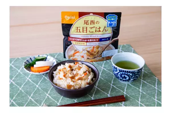 「～経団連が語る“災害に強い日本経済”～企業と社会が取るべき備えとは」の画像