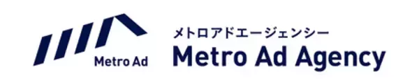 「東京メトロ「メトロ改札口ビジョン」でインプレッション（VAC）によるデジタルOOH広告配信を開始」の画像