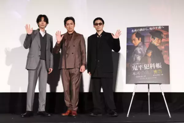 “鬼平”幸四郎 “鬼銕”染五郎、二人の“鬼”が揃い踏み！ シリーズ最新作、再びスクリーンへ！