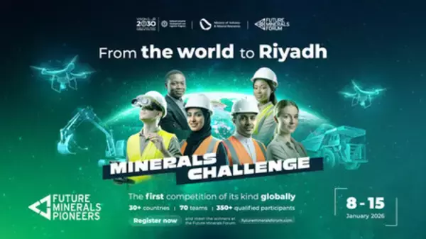 産業鉱物資源大臣の後援のもと、「未来の鉱物パイオニア（Future Minerals Pioneers）」ブートキャンプ第1期開講