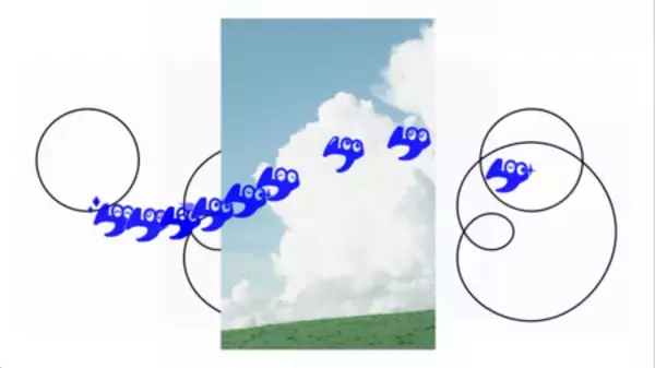 「三菱電機のエアコン「霧ヶ峰」が、若者から人気のtofubeatsと異色のコラボ楽曲「KIRIGAMINE REMIX」を公開」の画像