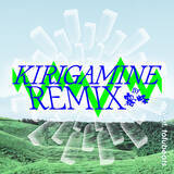 「三菱電機のエアコン「霧ヶ峰」が、若者から人気のtofubeatsと異色のコラボ楽曲「KIRIGAMINE REMIX」を公開」の画像7