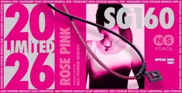 アスリートが母の日に感謝を伝える。コラントッテがピンクカラーの磁気ネックレスを4月20日に発売