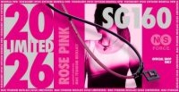 アスリートが母の日に感謝を伝える。コラントッテがピンクカラーの磁気ネックレスを4月20日に発売